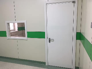 大连某私立医院防护工程